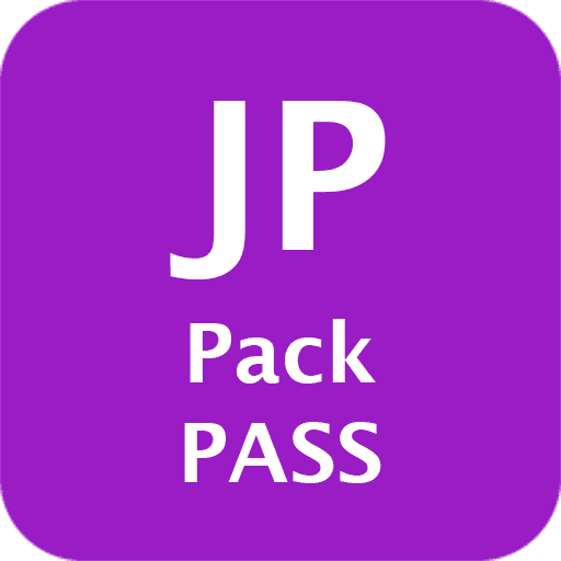 JPPackPASS